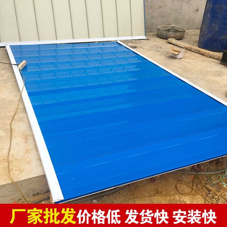 長(zhǎng)沙圍擋