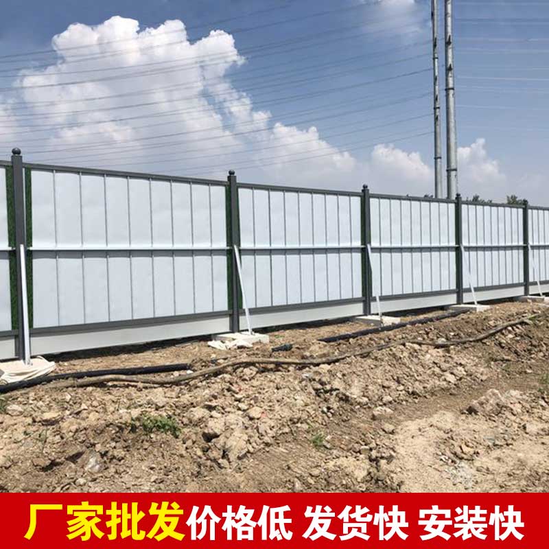 洛陽市哪里有制作加工臨時(shí)鐵皮彩鋼圍擋的廠家？