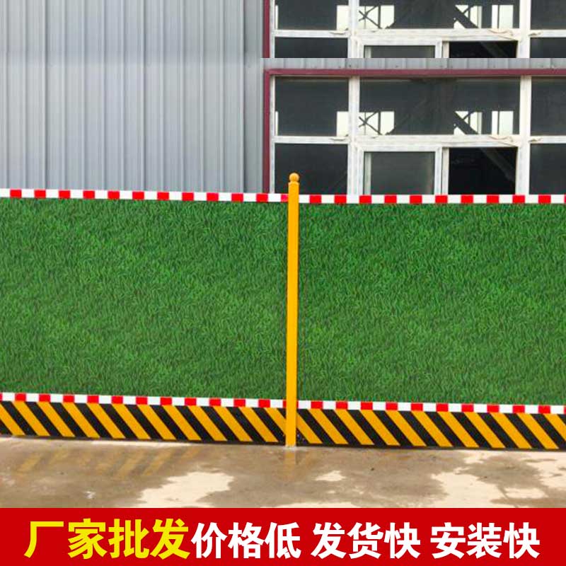 洛陽(yáng)工程彩鋼圍擋制作定制廠家