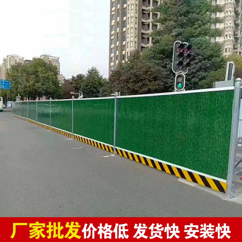 洛陽(yáng)市哪里有租圍擋的？