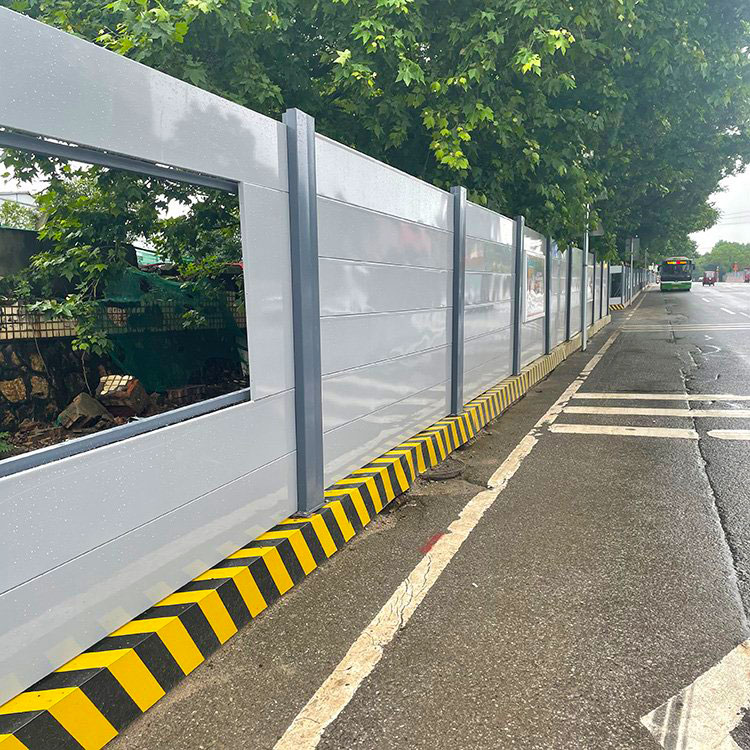 長沙市新型裝配式圍擋