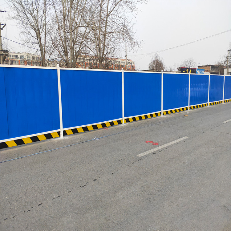 市政改造公路圍擋